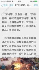 c7娱乐下载官网app入口